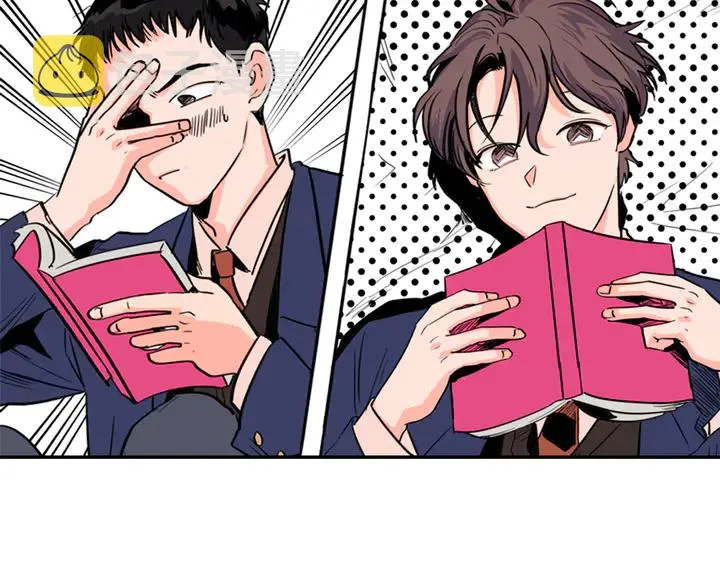 第51话 暂时别来我家了 第1页