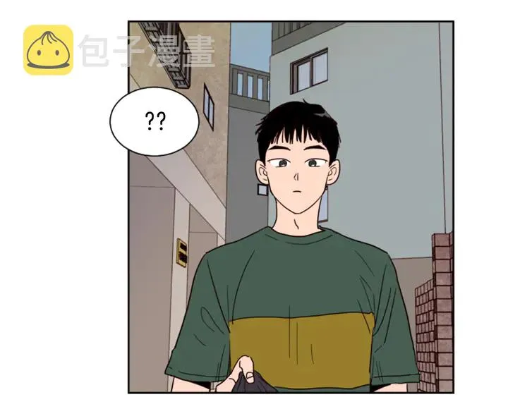 第51话 暂时别来我家了 第7页