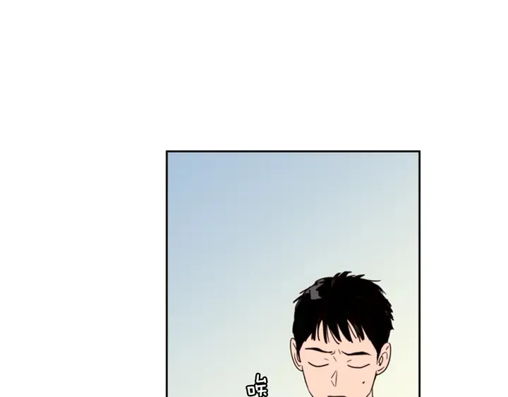 第51话 暂时别来我家了 第16页