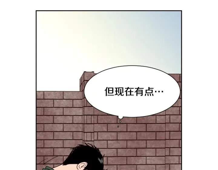 第51话 暂时别来我家了 第18页