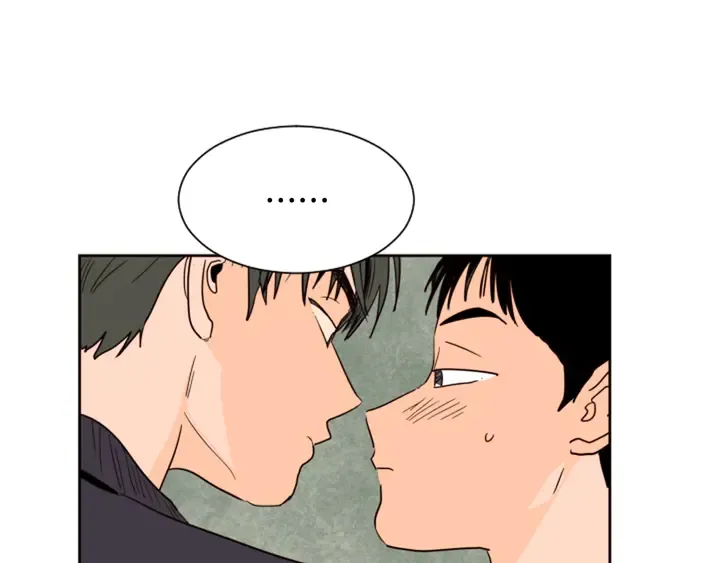 第51话 暂时别来我家了 第31页