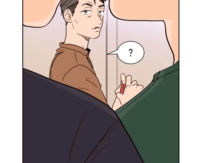 第51话 暂时别来我家了 第36页