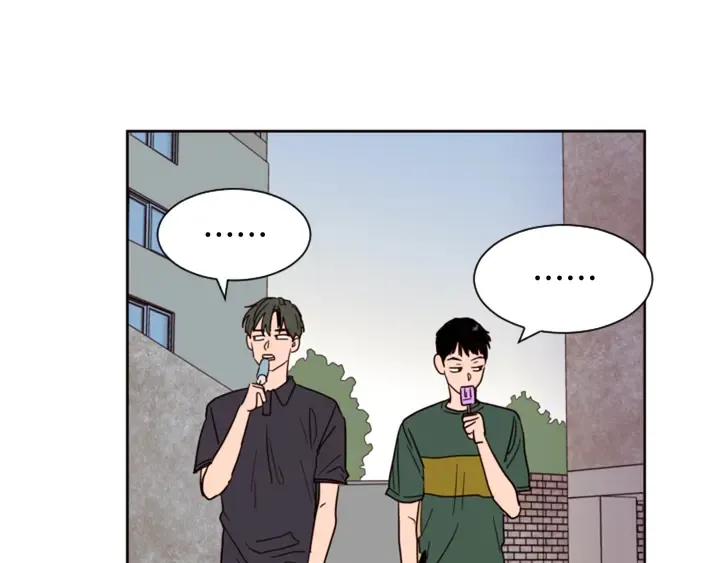 第51话 暂时别来我家了 第54页