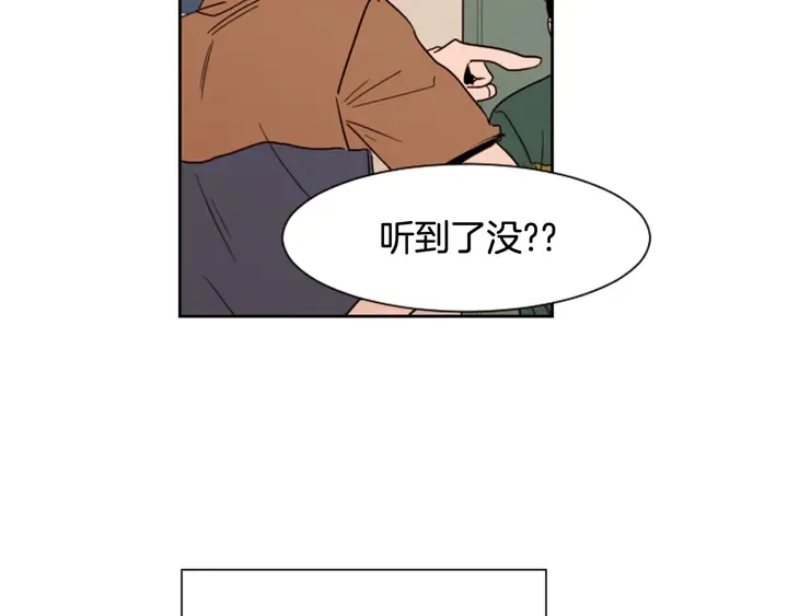 第51话 暂时别来我家了 第61页
