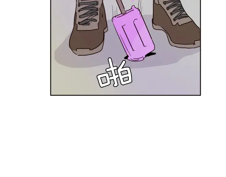 第51话 暂时别来我家了 第68页