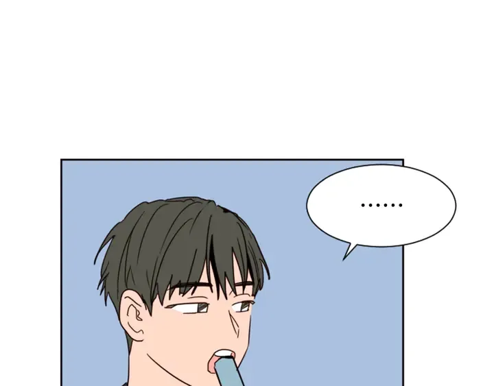第51话 暂时别来我家了 第70页