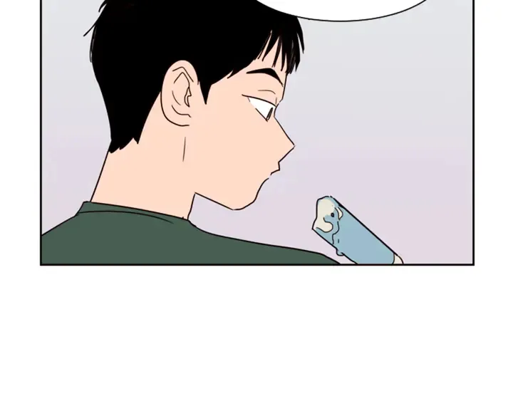 第51话 暂时别来我家了 第75页