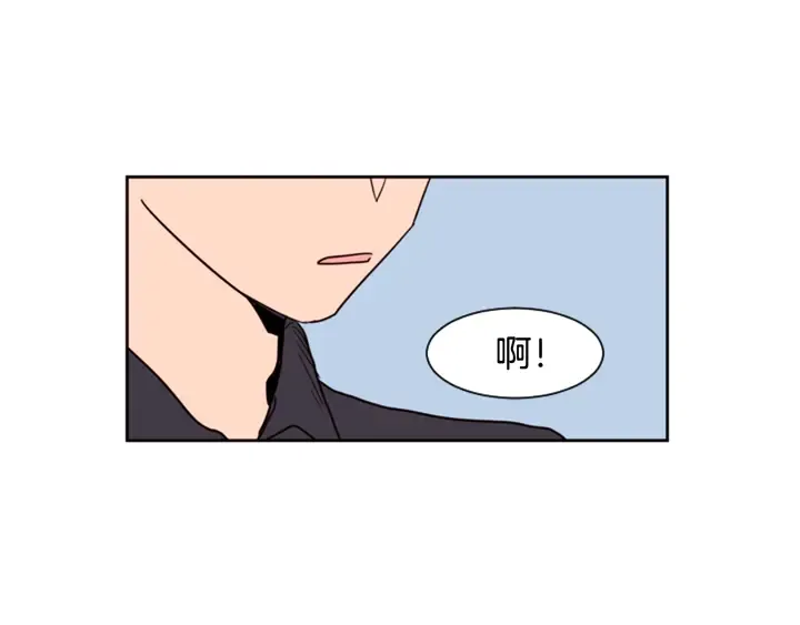 第51话 暂时别来我家了 第87页