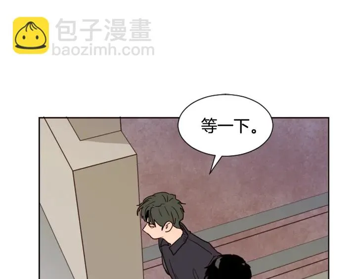 第51话 暂时别来我家了 第91页