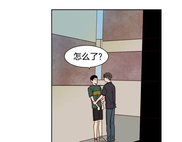 第51话 暂时别来我家了 第93页
