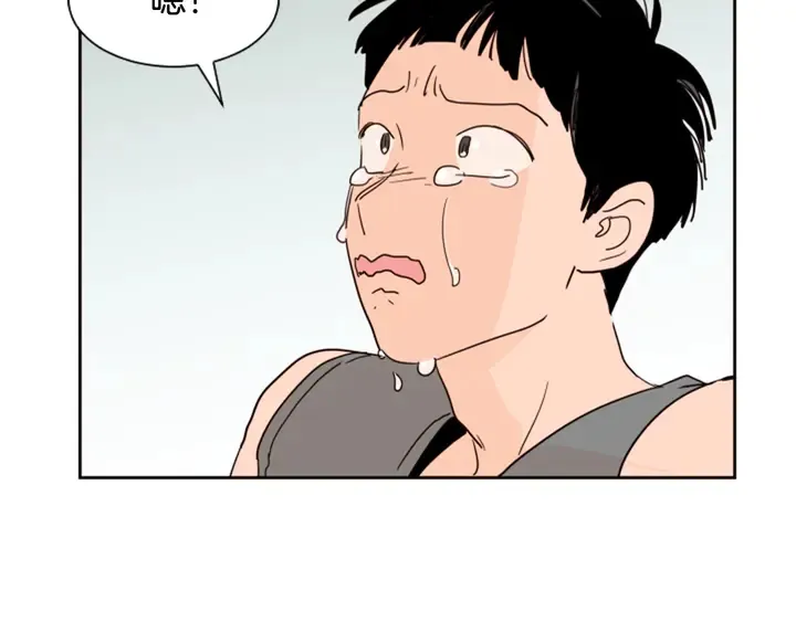 第50话 今天可以去你家吗？ 第53页