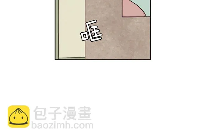 第50话 今天可以去你家吗？ 第100页