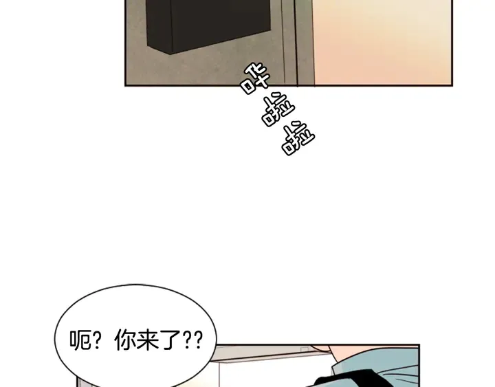 第52话 他竟然换了开锁密码 第6页