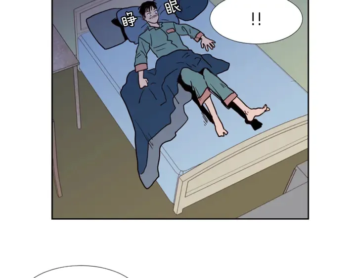 第52话 他竟然换了开锁密码 第28页