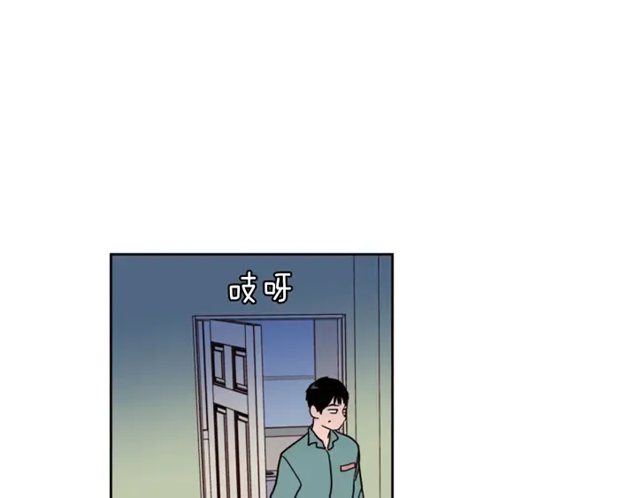 第52话 他竟然换了开锁密码 第31页