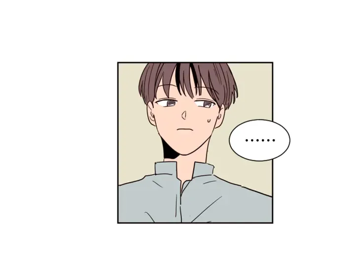 第52话 他竟然换了开锁密码 第42页