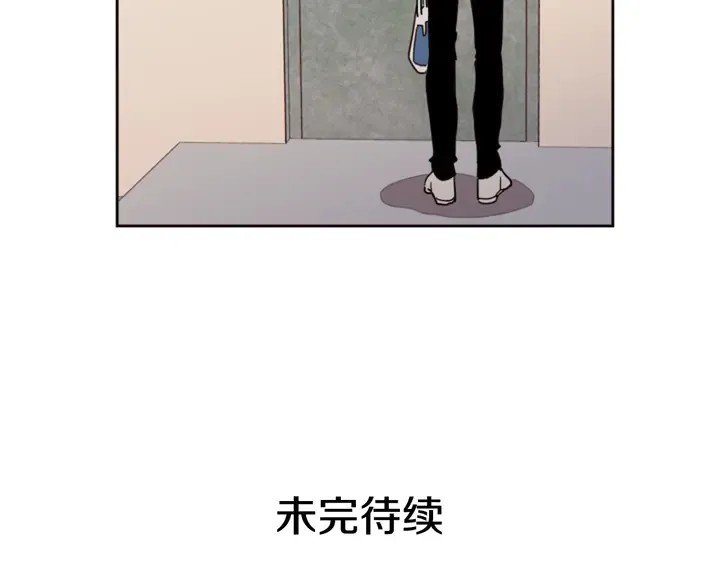 第52话 他竟然换了开锁密码 第102页