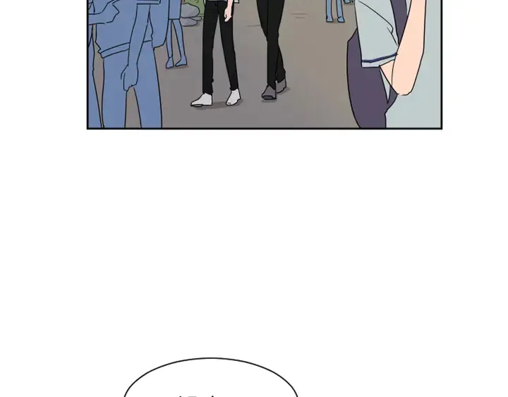 第54话 我离不开你，求你别走 第15页