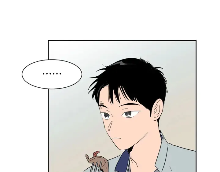 第54话 我离不开你，求你别走 第27页