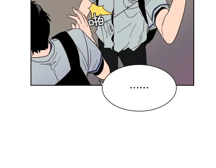 第54话 我离不开你，求你别走 第46页