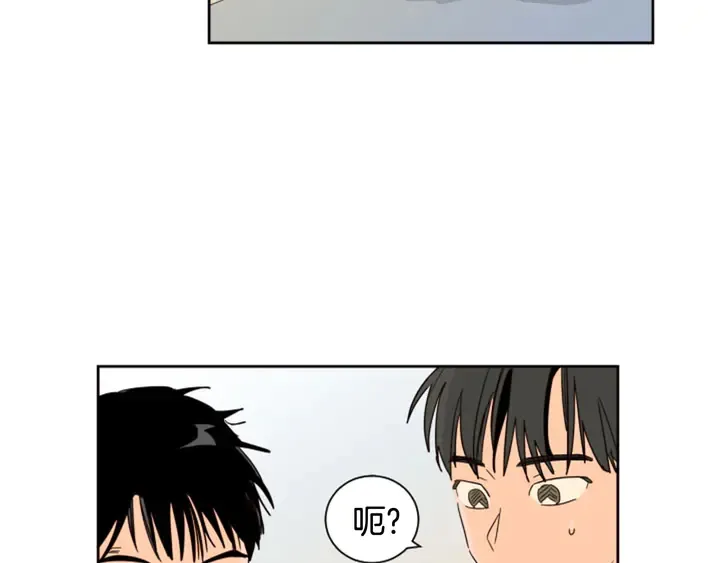 第54话 我离不开你，求你别走 第58页