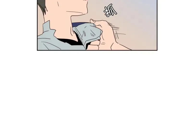 第54话 我离不开你，求你别走 第81页