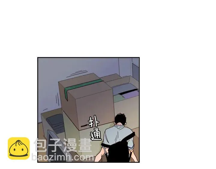第54话 我离不开你，求你别走 第87页