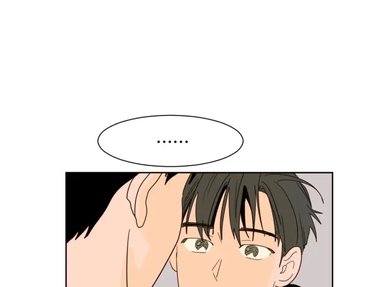 第54话 我离不开你，求你别走 第103页
