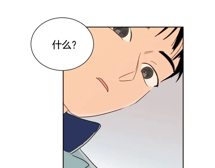 第54话 我离不开你，求你别走 第107页