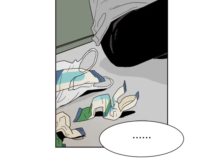 第53话 我和他有事要做！ 第4页