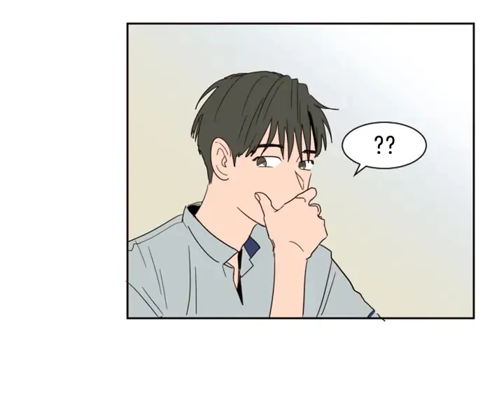 第53话 我和他有事要做！ 第51页