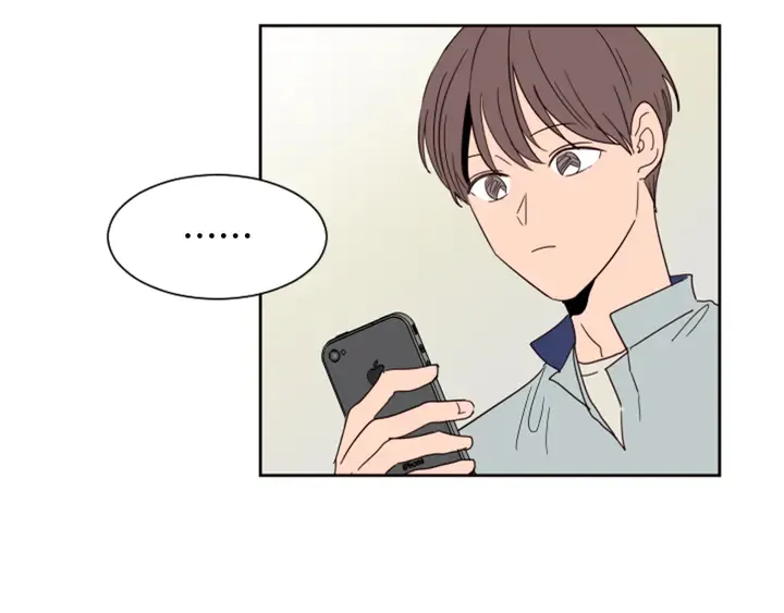 第53话 我和他有事要做！ 第83页