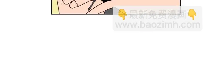 第53话 我和他有事要做！ 第87页