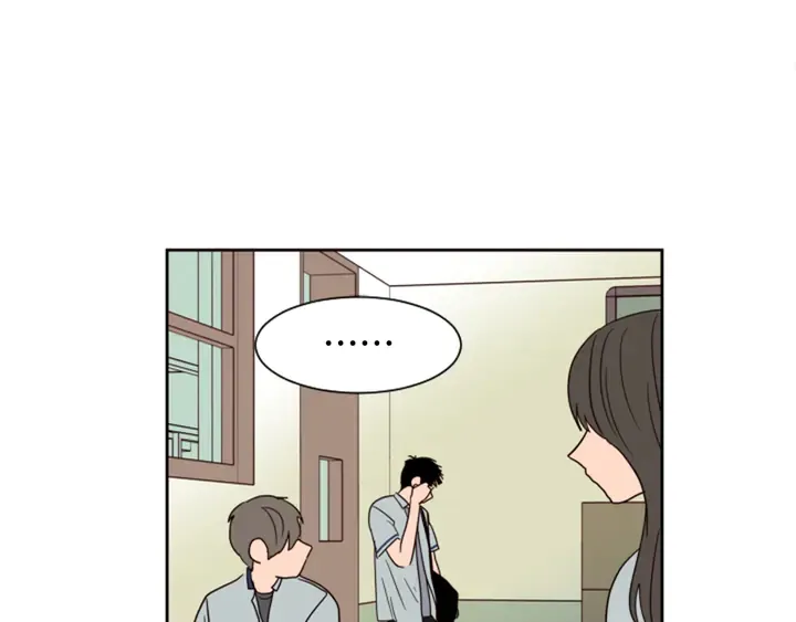 第53话 我和他有事要做！ 第100页