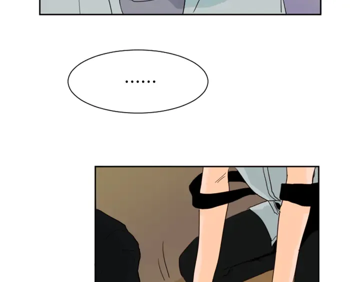 第55话 我已经喜欢上你了 第11页