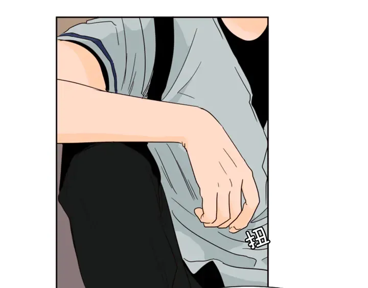 第55话 我已经喜欢上你了 第21页