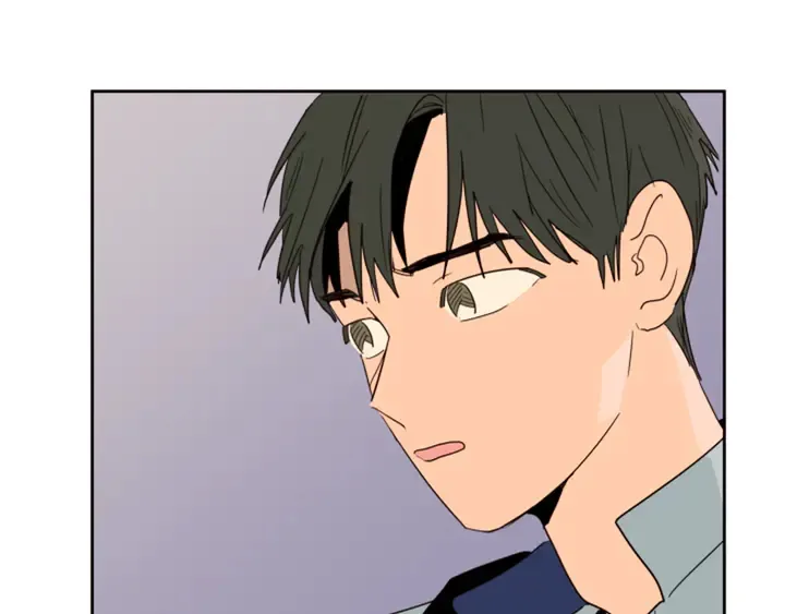 第55话 我已经喜欢上你了 第29页