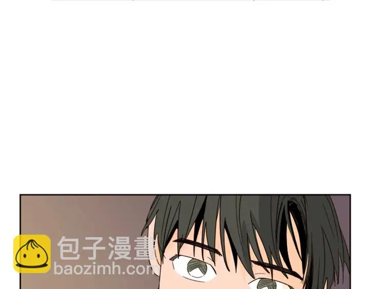 第55话 我已经喜欢上你了 第32页