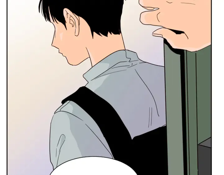 第55话 我已经喜欢上你了 第44页