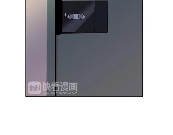 第55话 我已经喜欢上你了 第46页