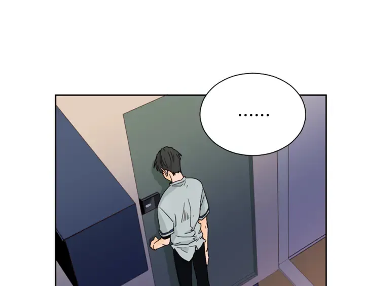 第55话 我已经喜欢上你了 第47页