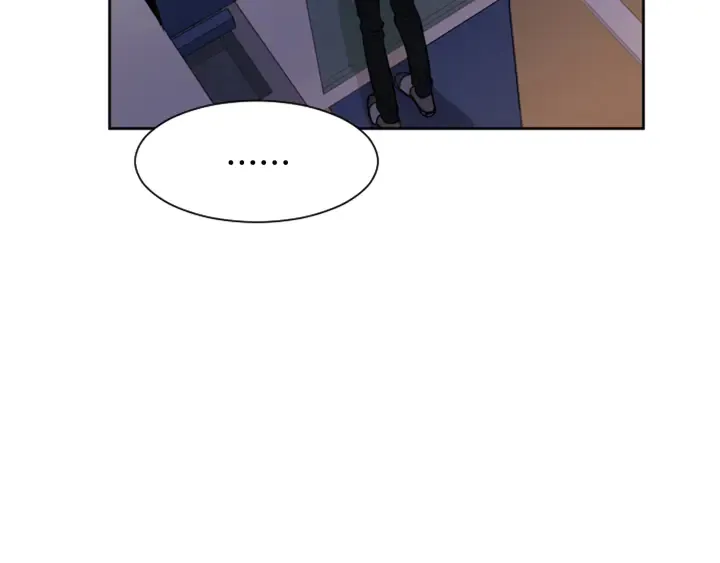 第55话 我已经喜欢上你了 第48页
