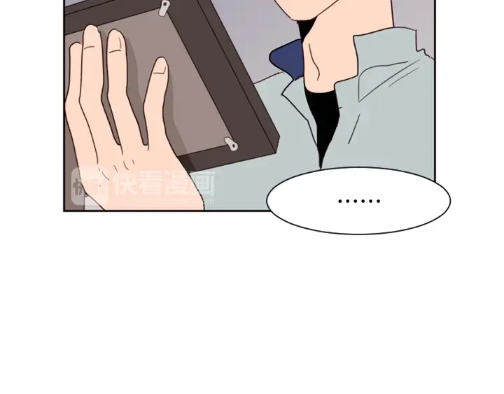 第55话 我已经喜欢上你了 第60页
