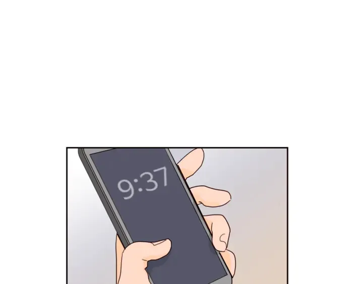 第55话 我已经喜欢上你了 第85页