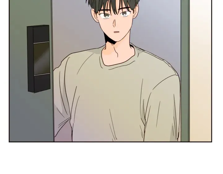 第55话 我已经喜欢上你了 第94页