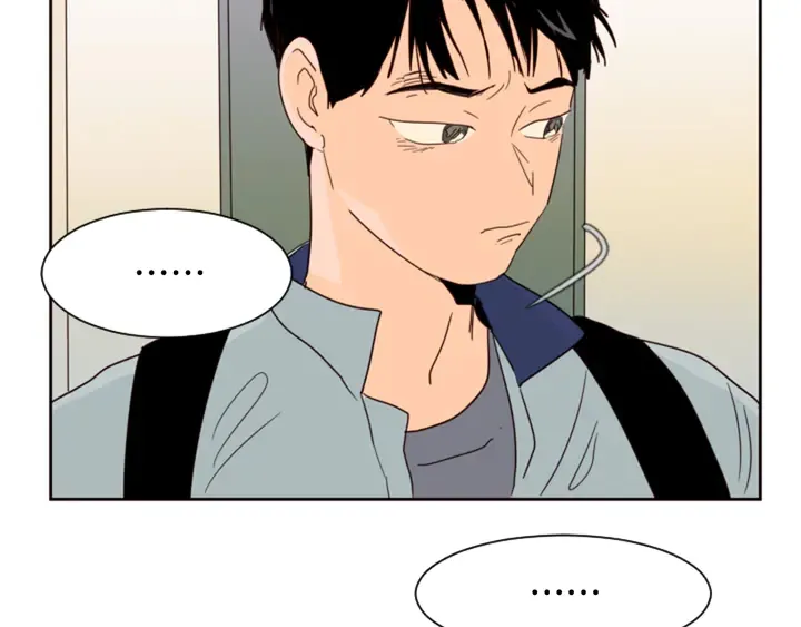 第55话 我已经喜欢上你了 第105页