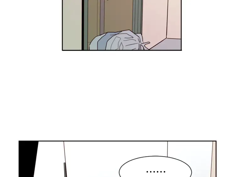 第56话 终于表明心意！ 第4页