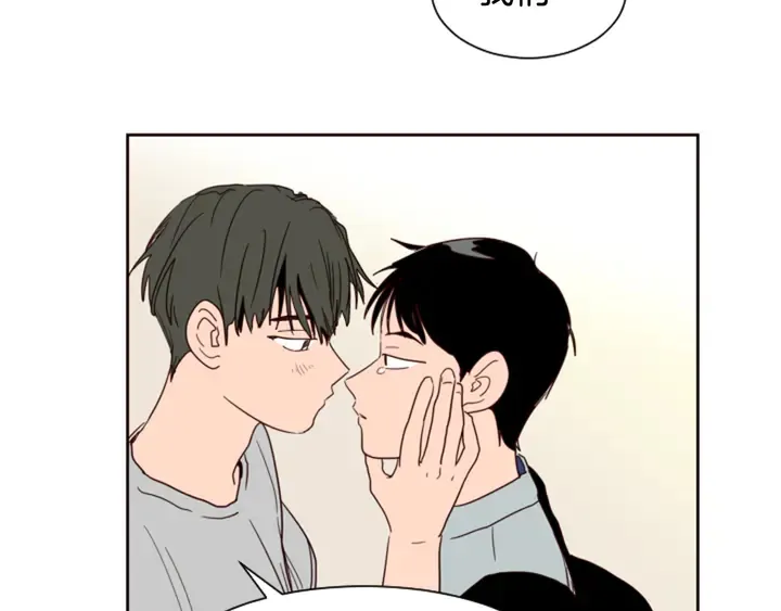 第56话 终于表明心意！ 第8页