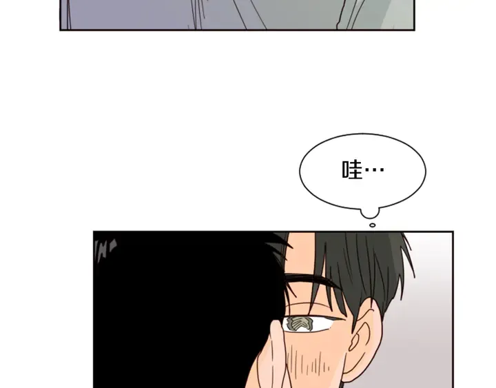 第56话 终于表明心意！ 第24页