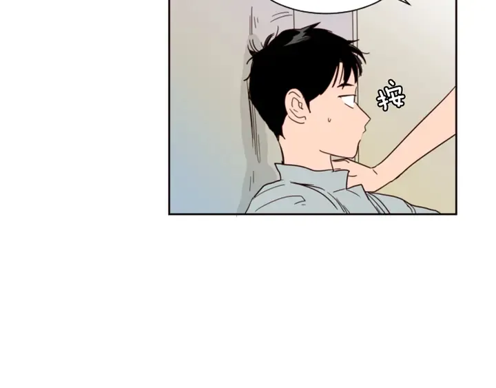 第56话 终于表明心意！ 第41页